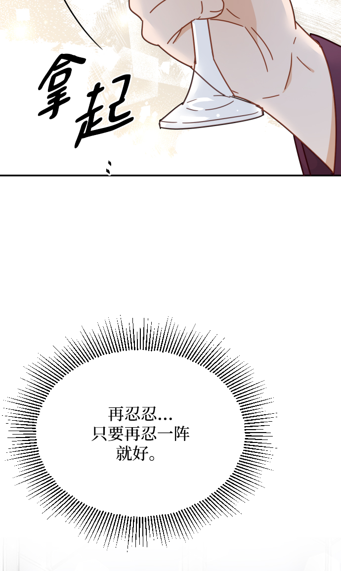 第62话89