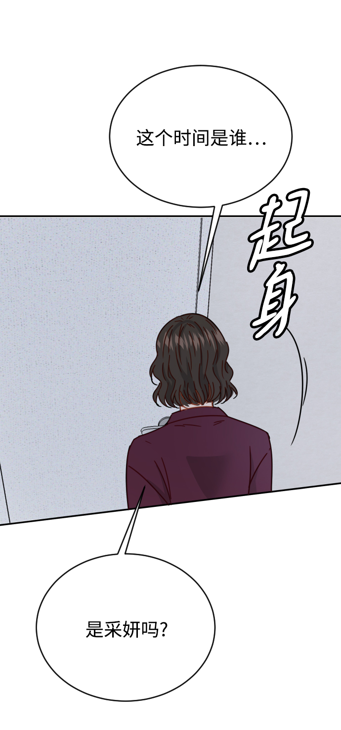 第62话92
