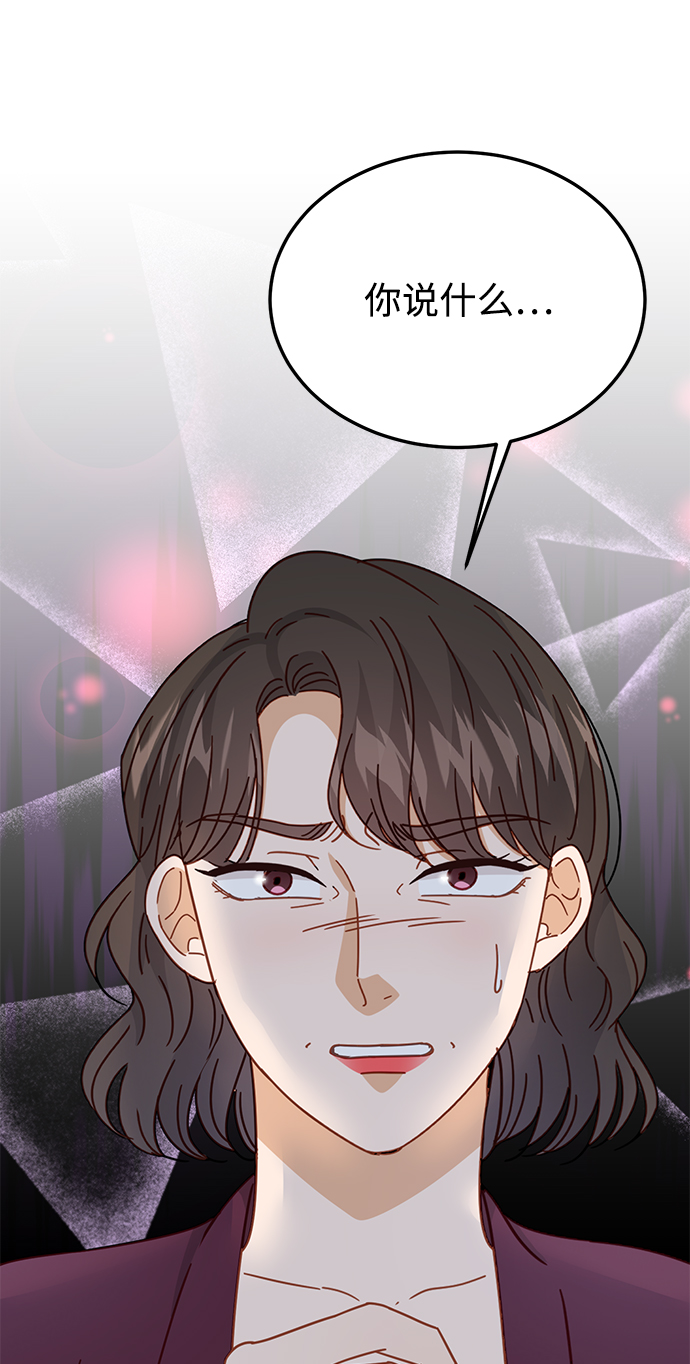 第63话10