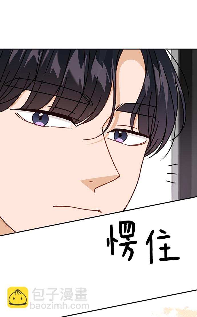 第63话101