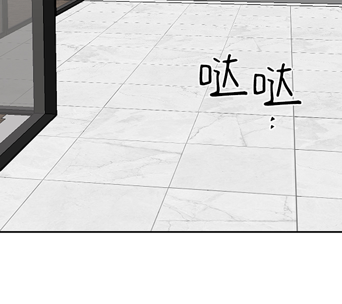 第63话104