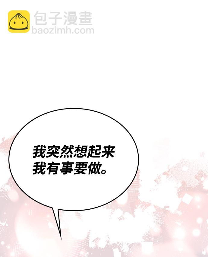第63话112