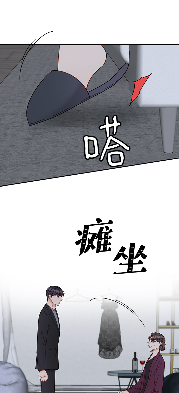 第63话13