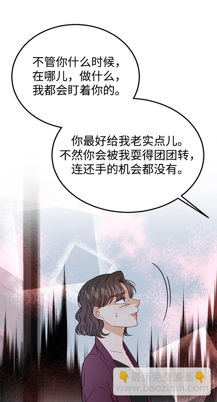 第63话22