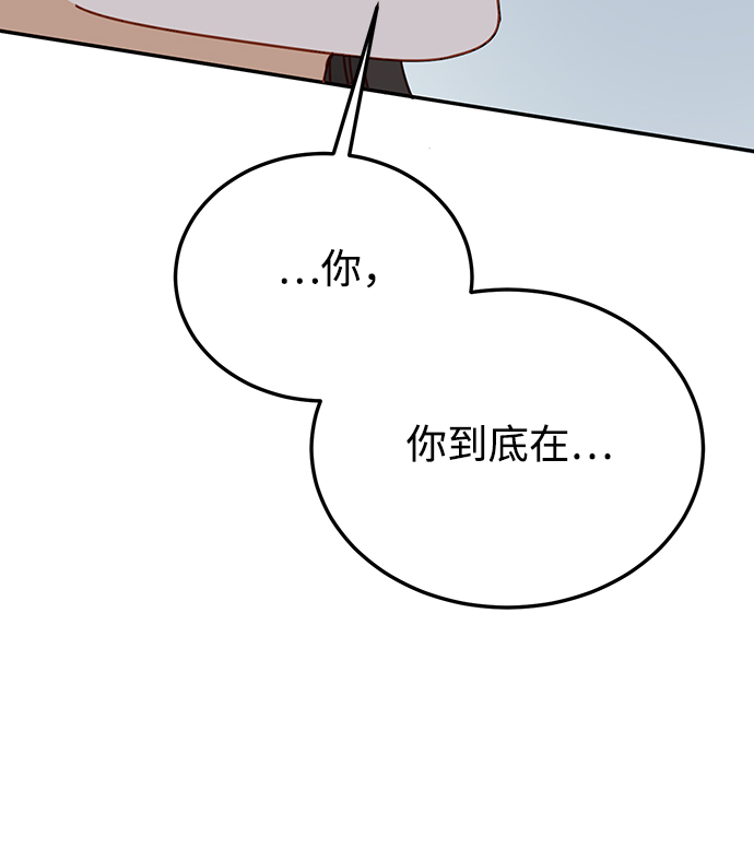 第63话26
