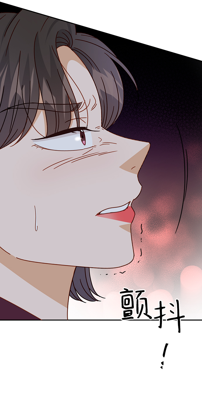第63话33