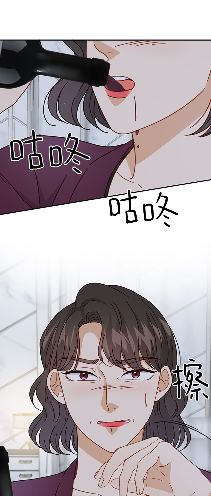 第63话39