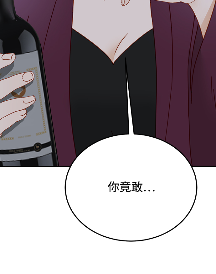 第63话40