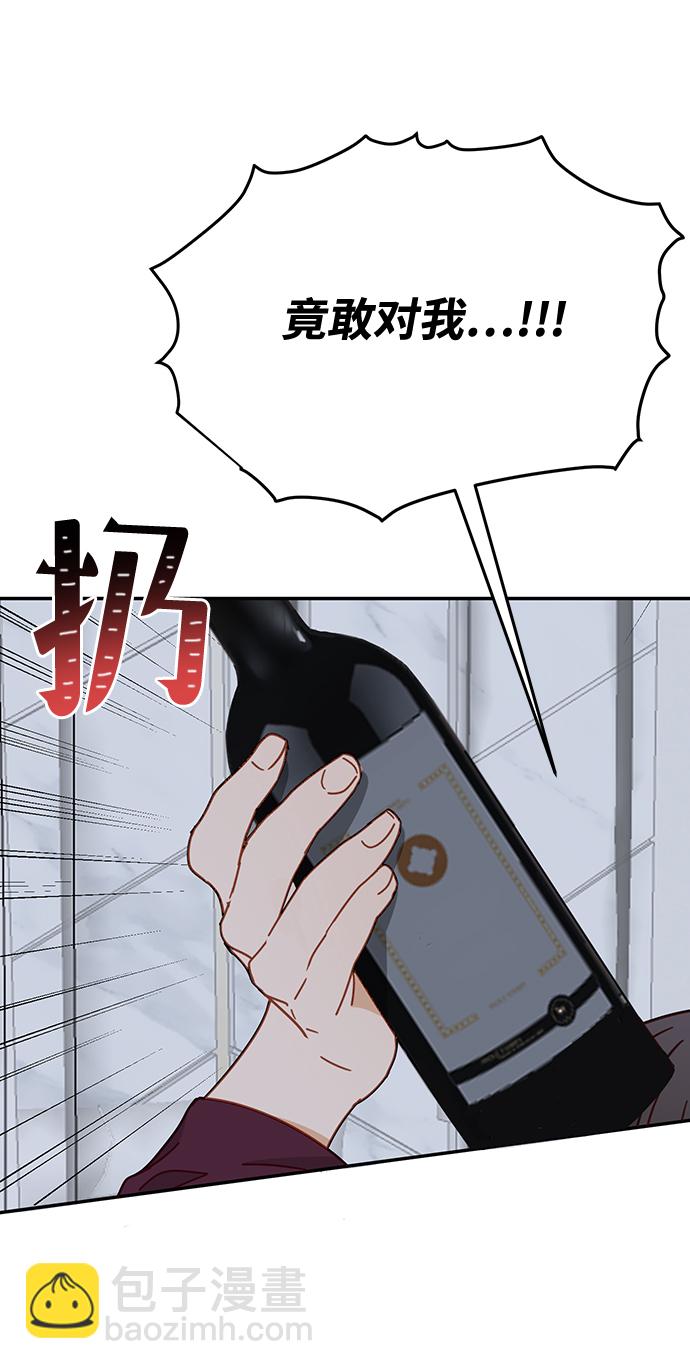 第63话41