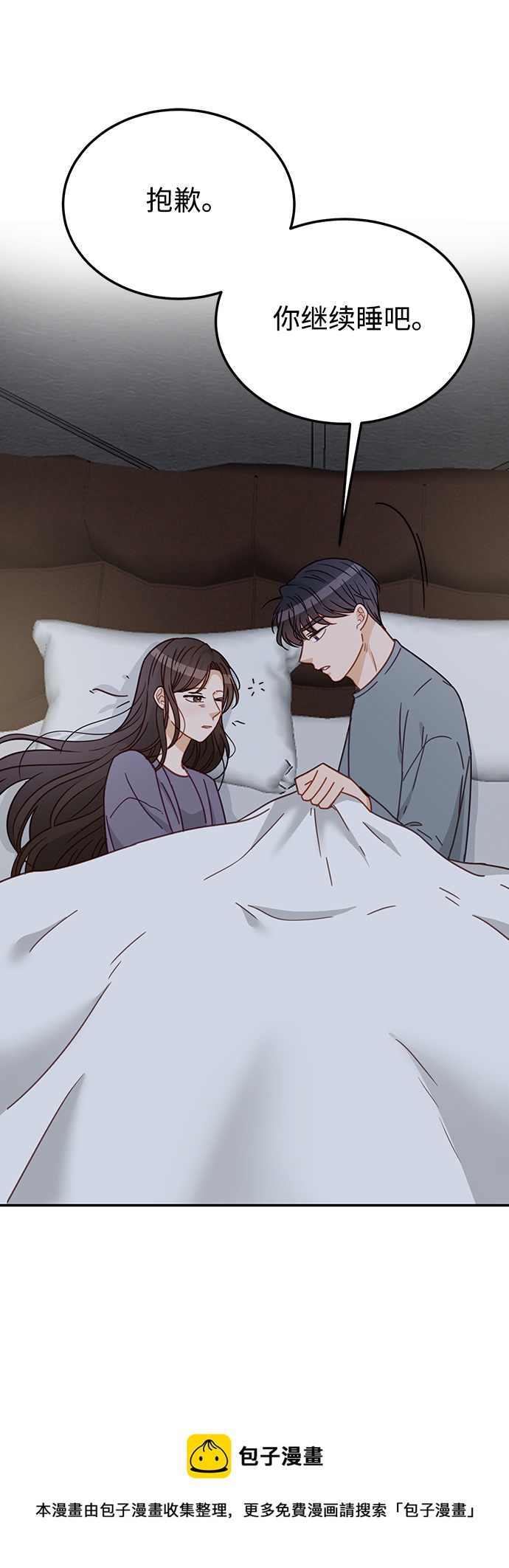 第63话49