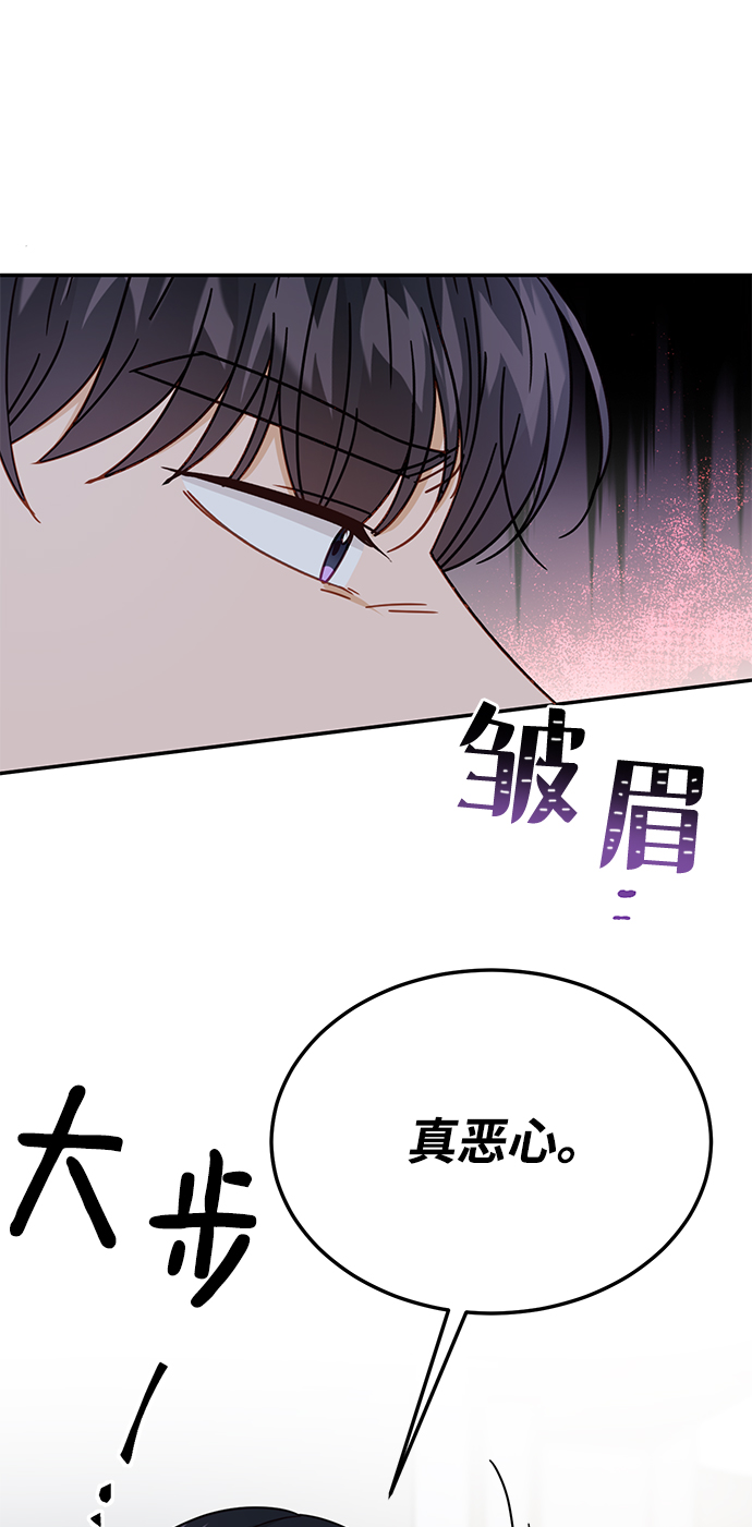 第63话5
