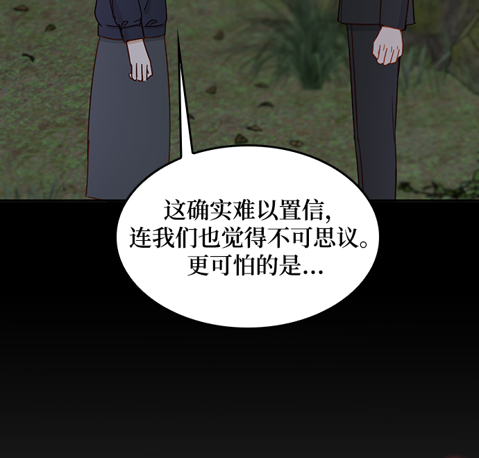 第63话57