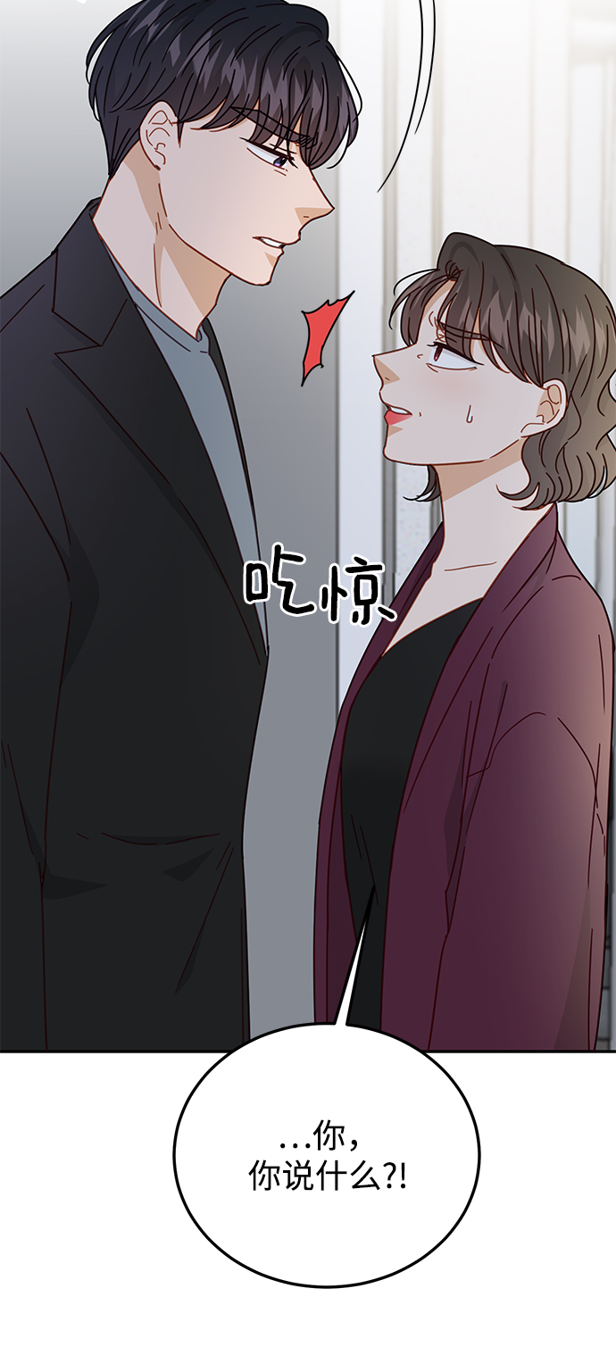 第63话6