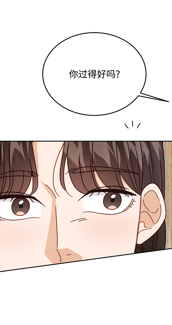 第63话71