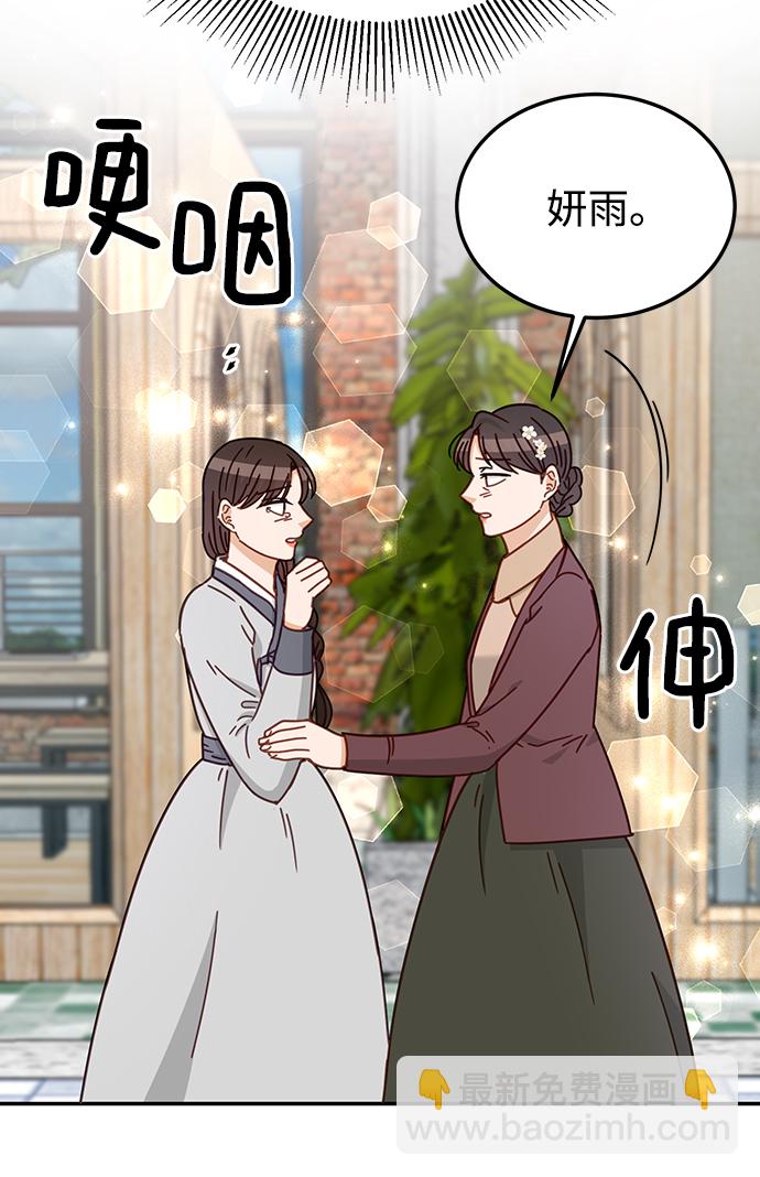 第63话76