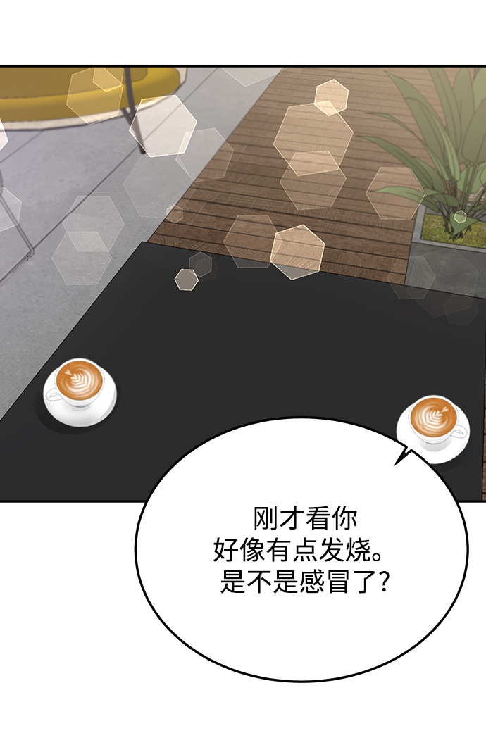 第63话81
