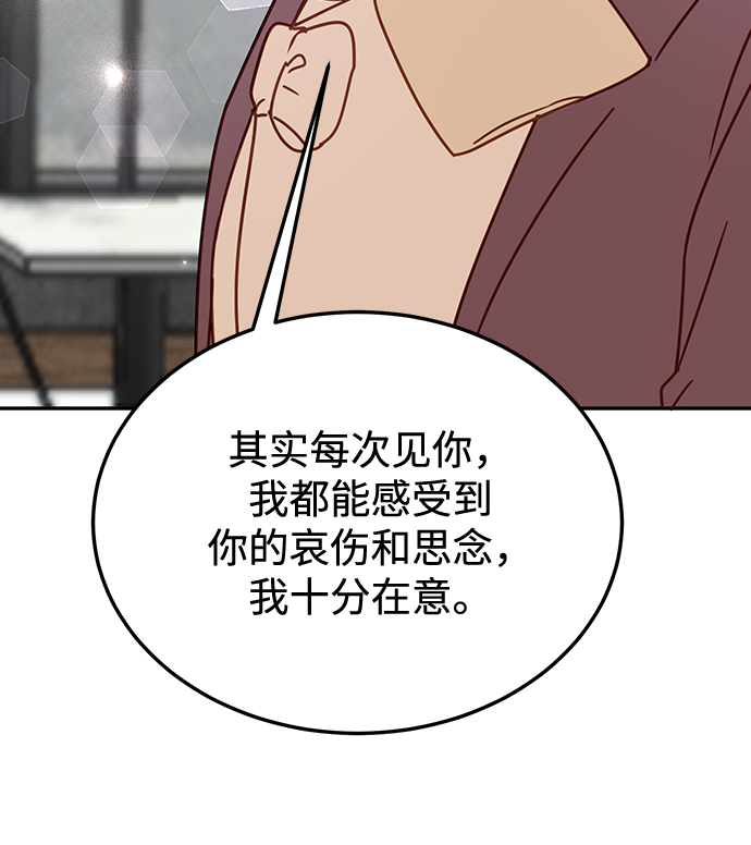 第63话87