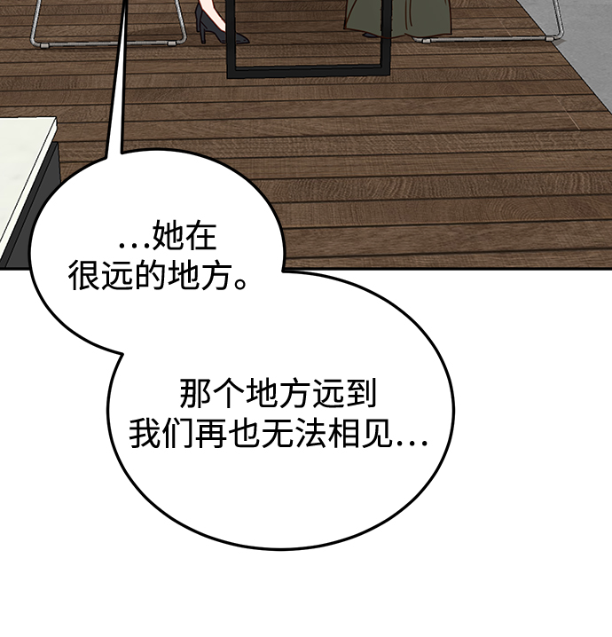 第63话91