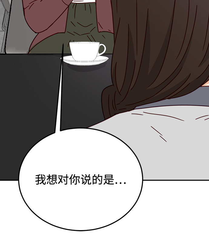 第63话94