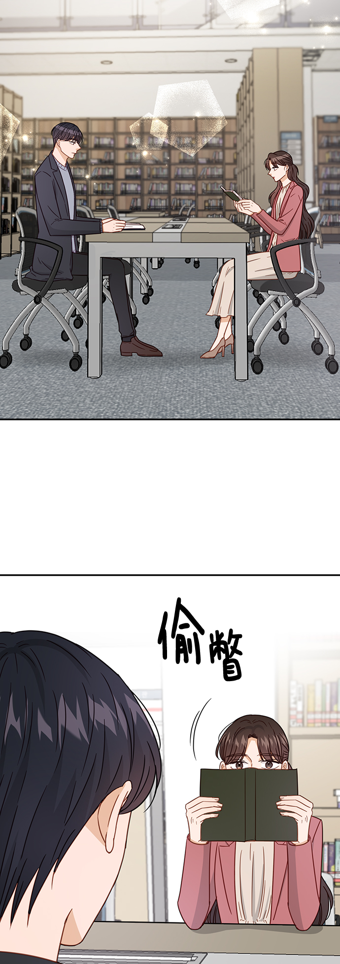 第64话21