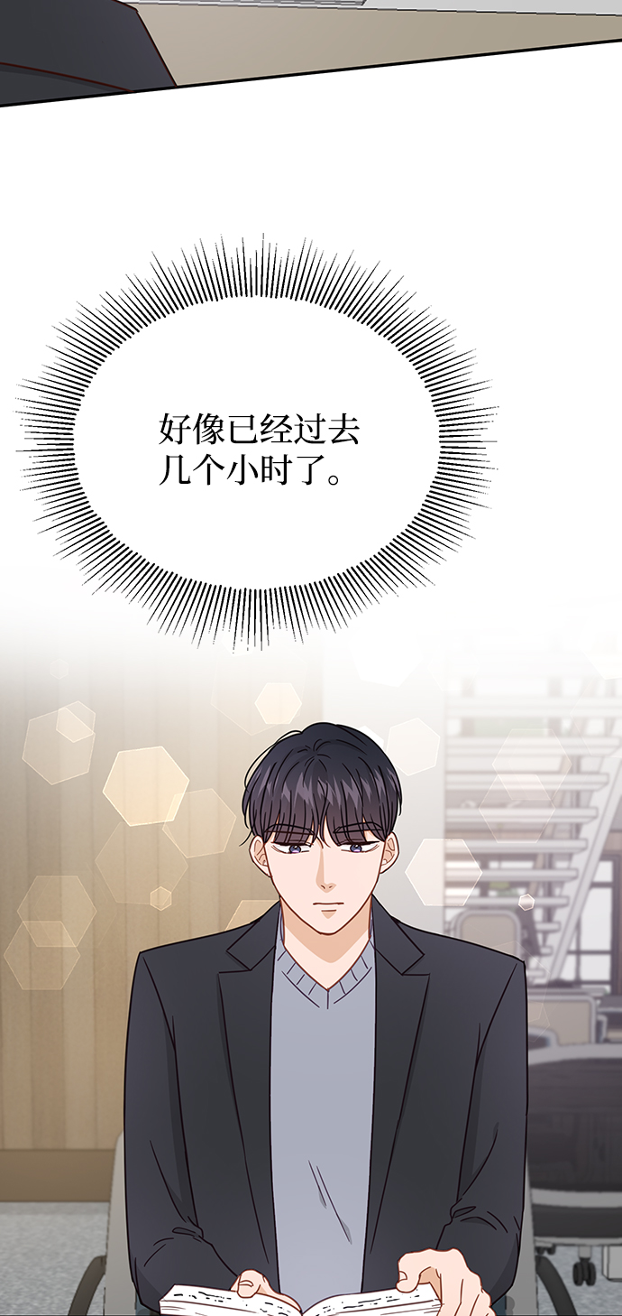 第64话22