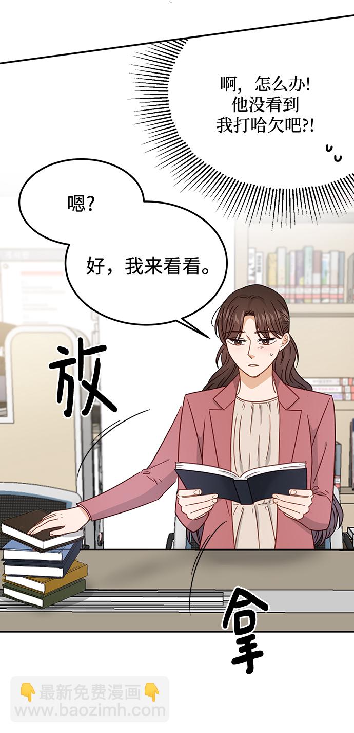 第64话26