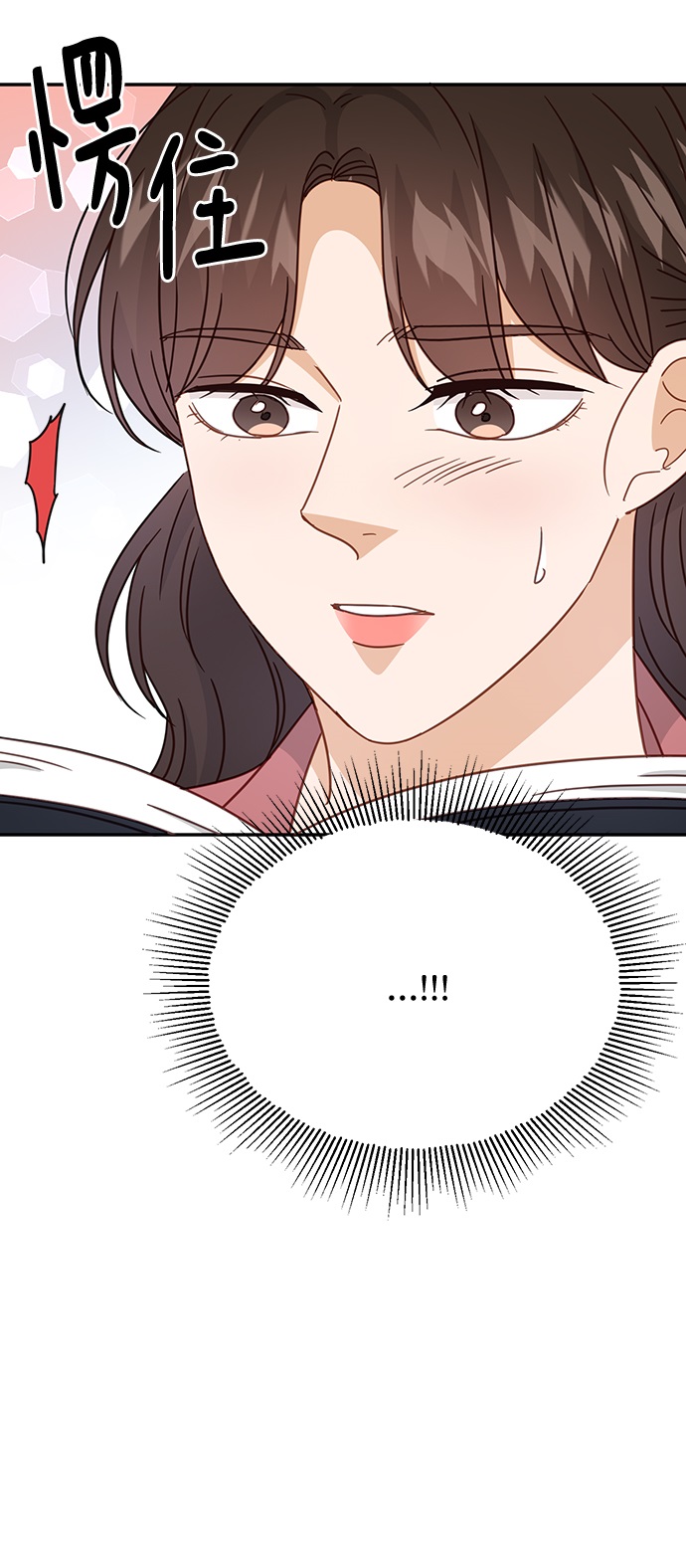 第64话27