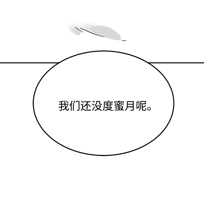 第64话54