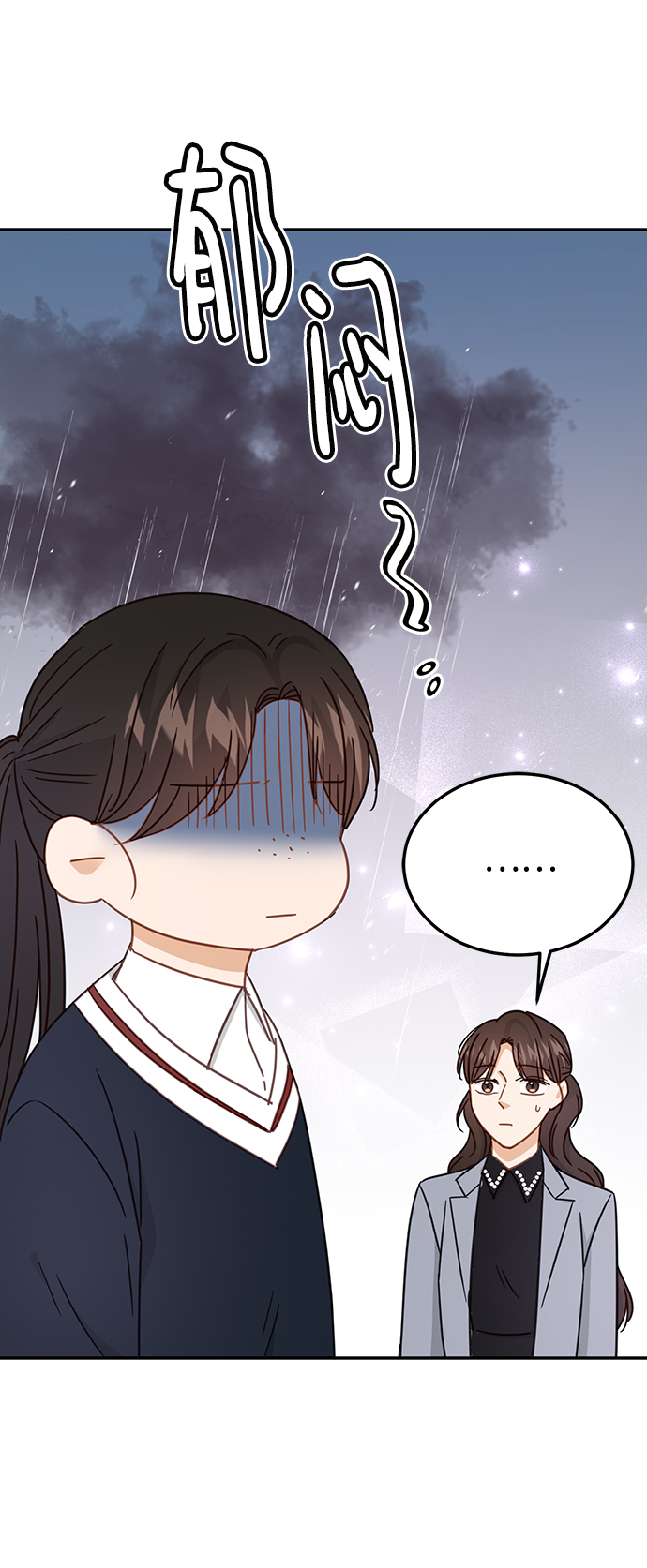 第64话60