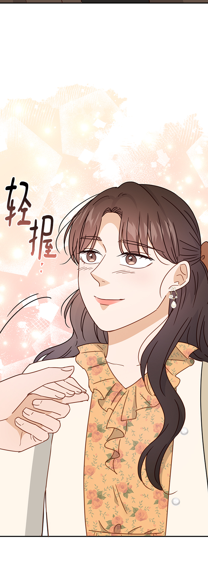 第64话79