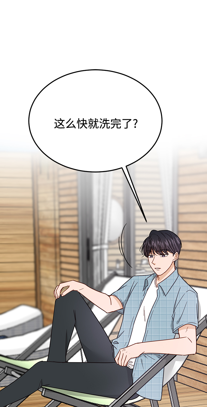 第65话35