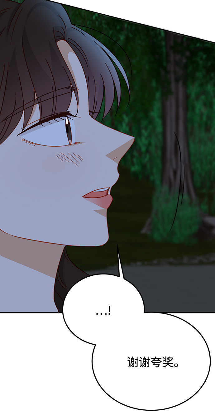 第65话61