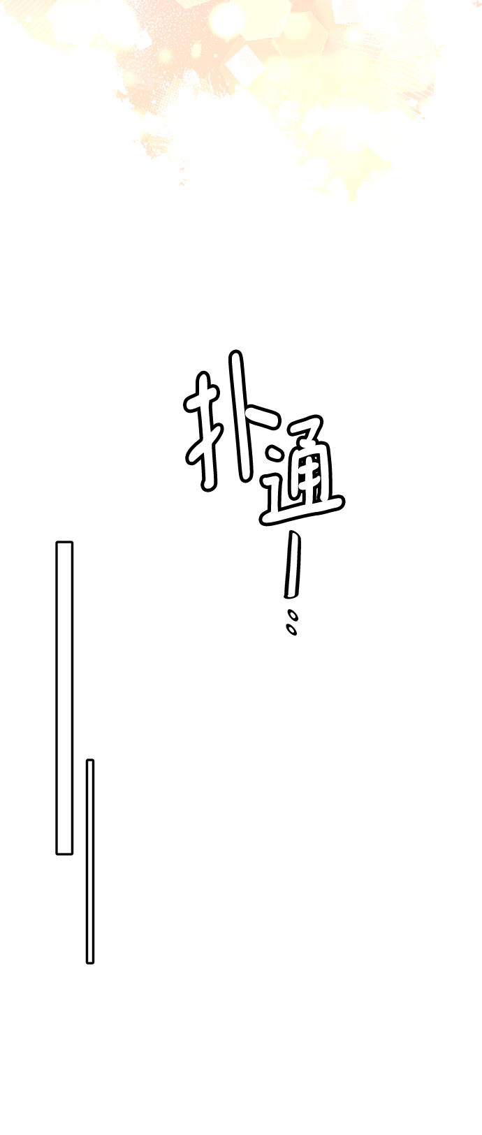 第65话63