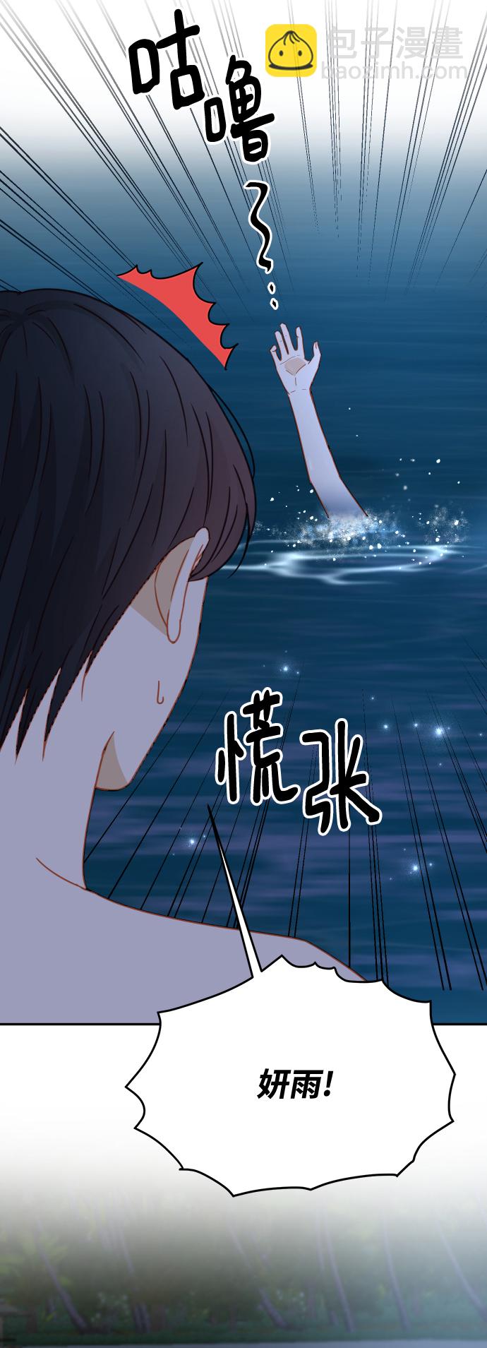 第65话67