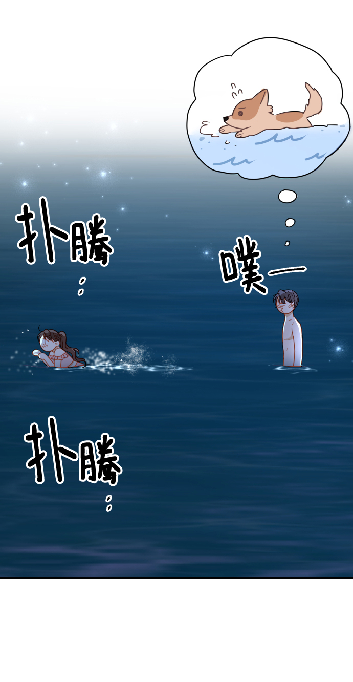 第65话69