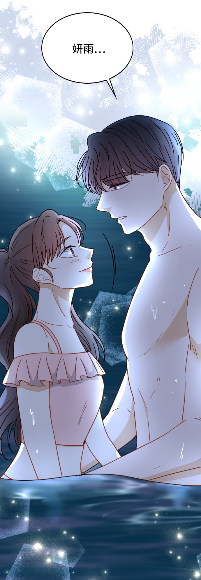 第65话75
