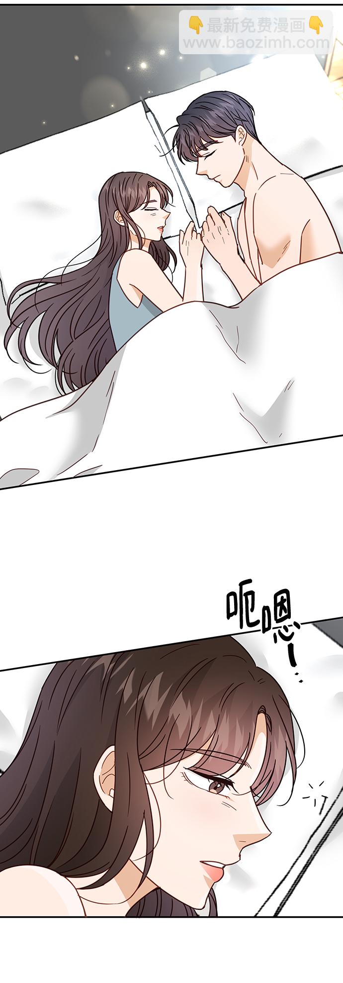 第66话3