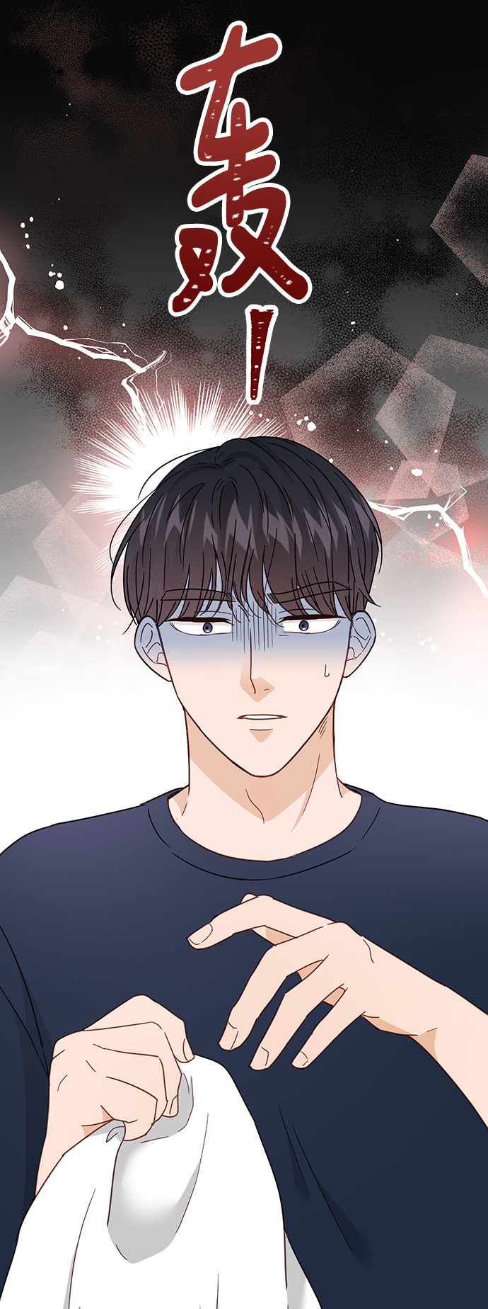 第66话31
