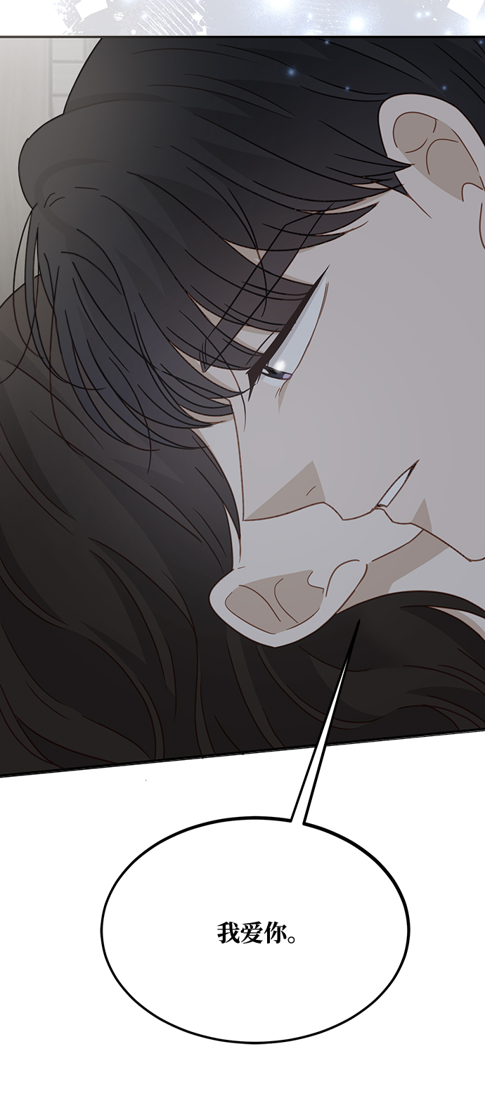 第66话47