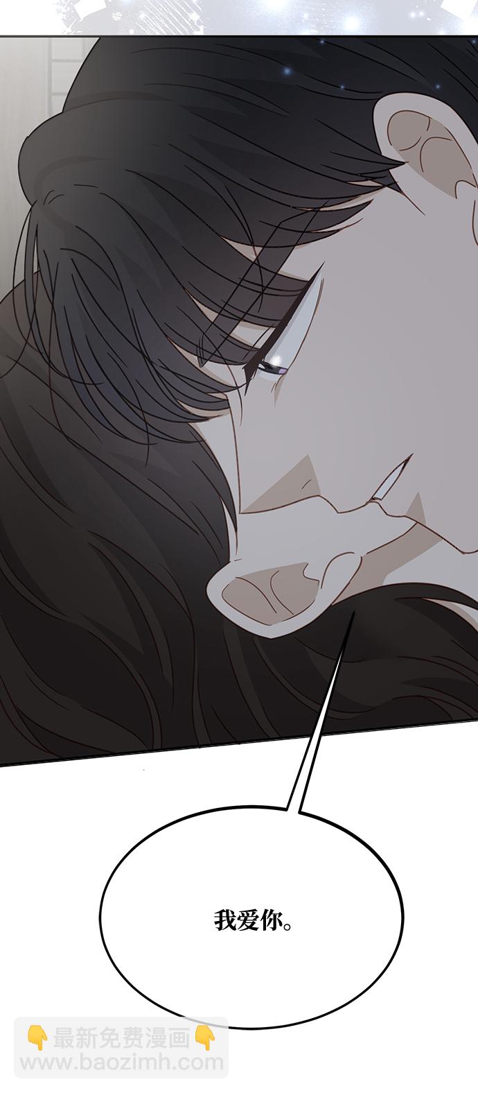第66话51