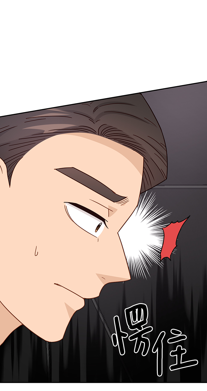 第67话10