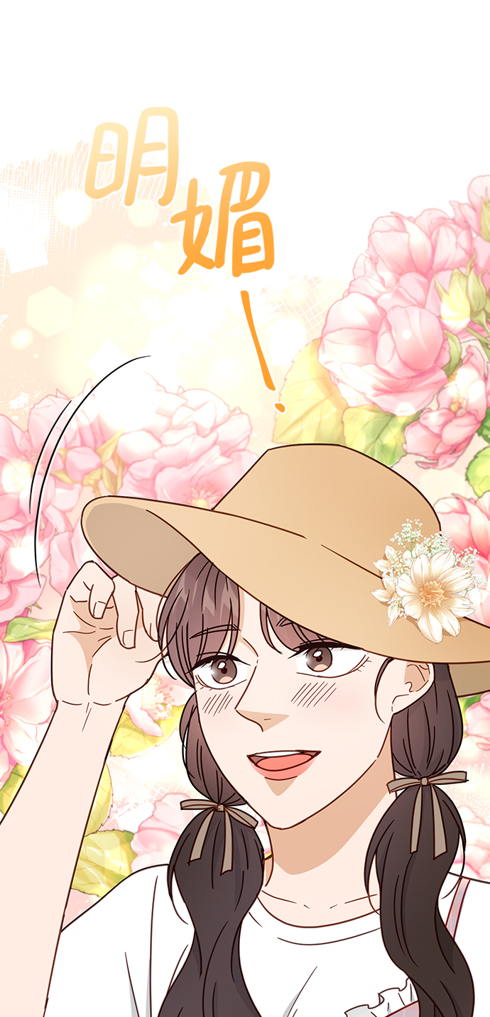 第67话30