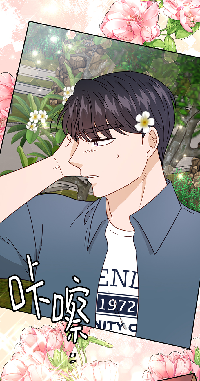 第67话80