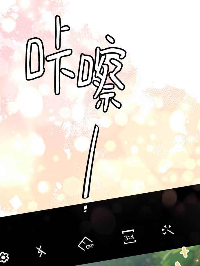 第67话86