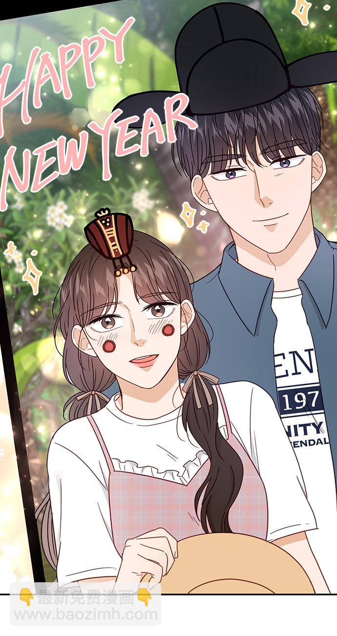 第67话87