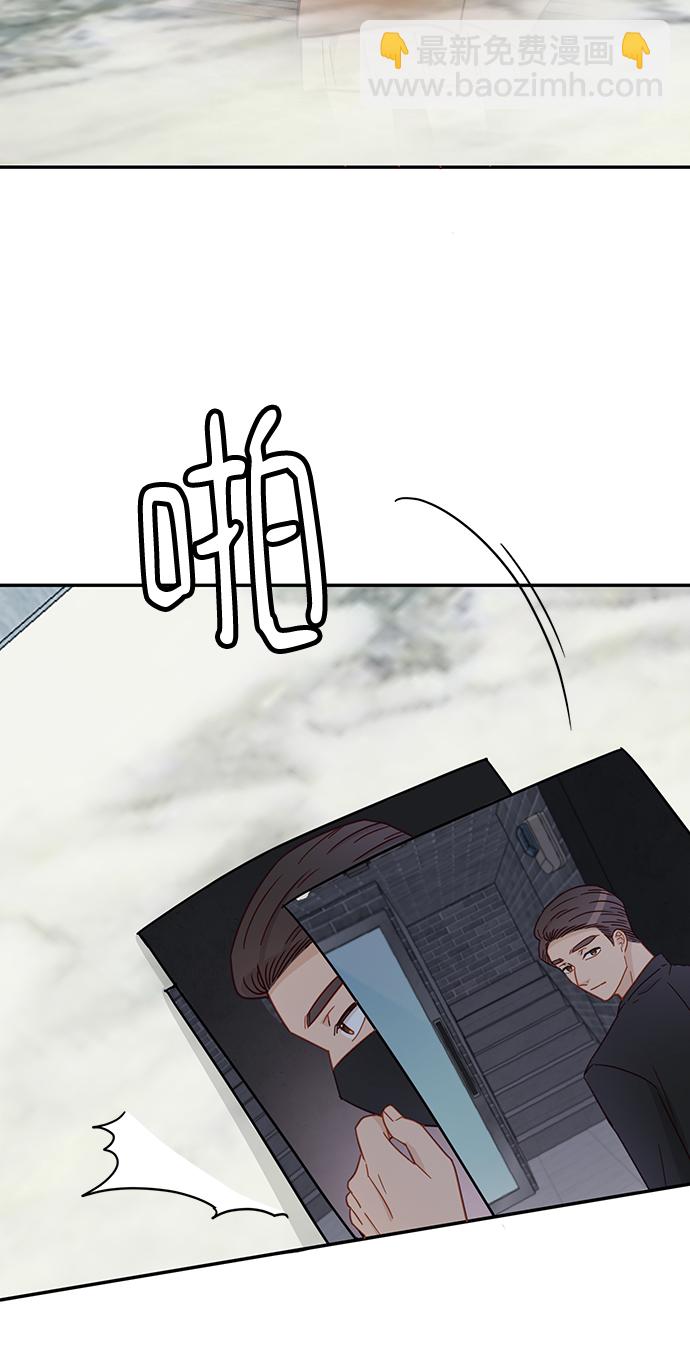 第67话9