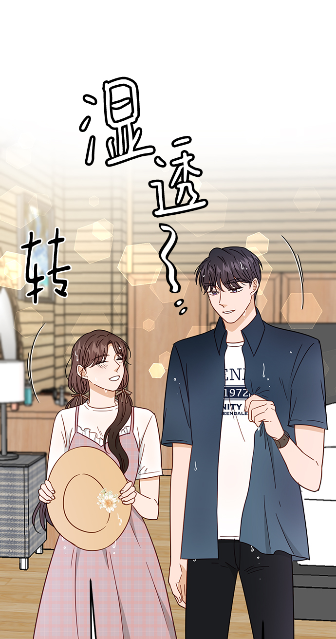 第67话90
