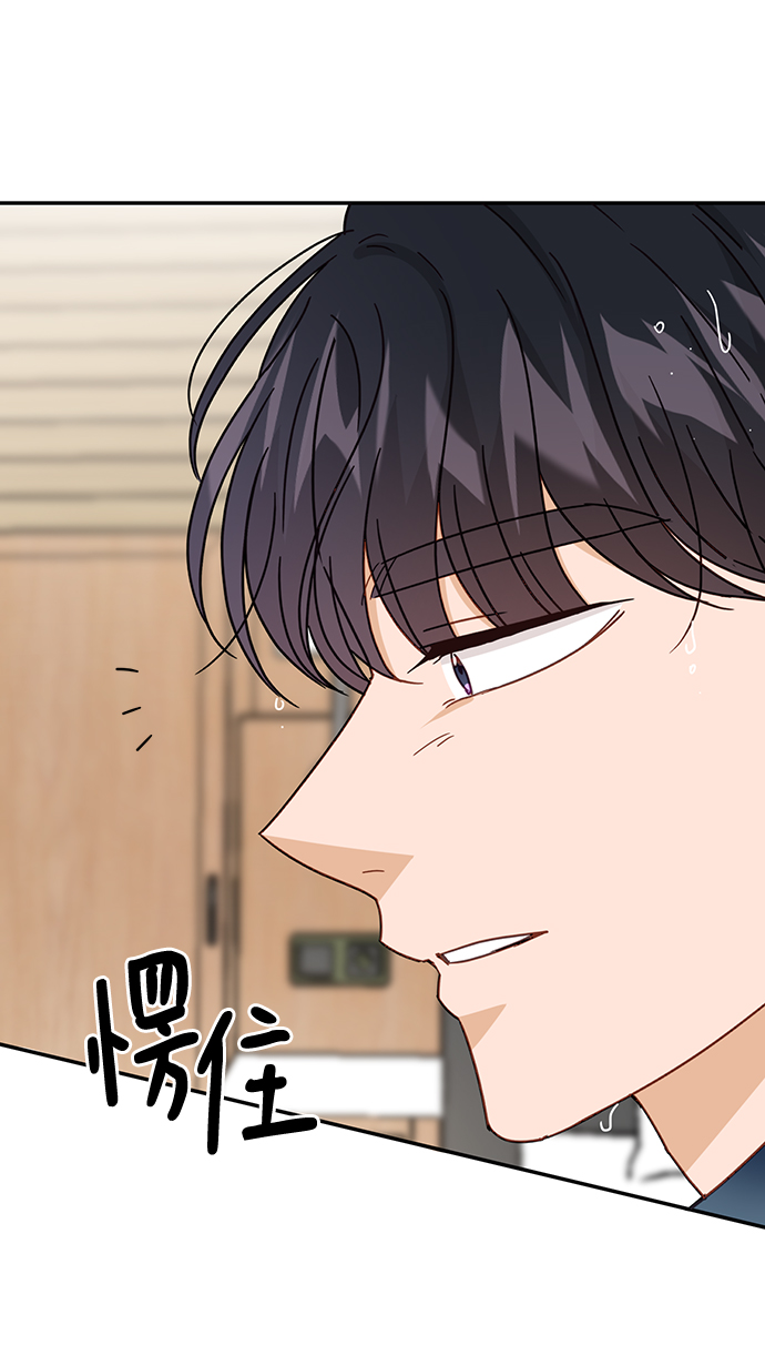 第67话95