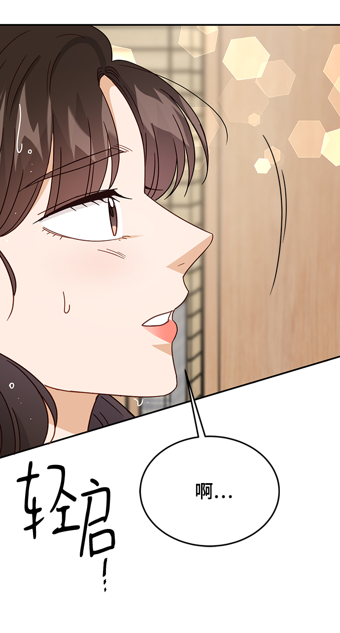 第67话99