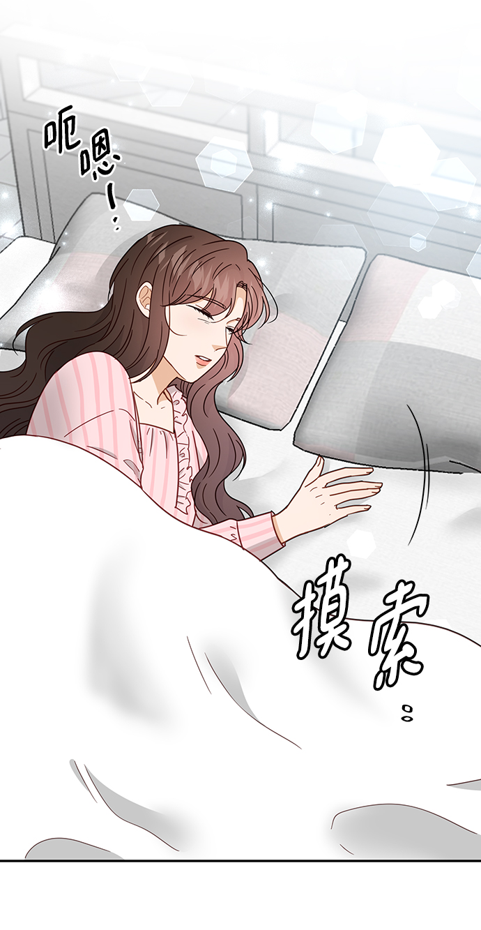 第68话17